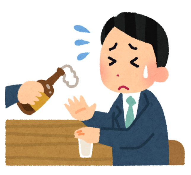 会社の飲み会に行きたくない4つの理由 ボンビーFTM